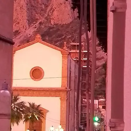 Bradamante * شينيسي